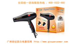 防摔耐摔电吹风劲力8908吹风机发廊大功率电吹风，厂家特价批发，
