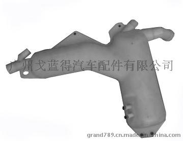 沃尔沃VOLVO 膨胀水箱8150556/1080442