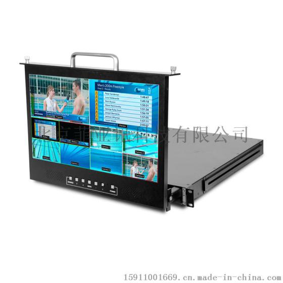 天影视通 TY-1730HD 高清17.3寸液晶监视器演播室专用机柜监视器抽拉屏