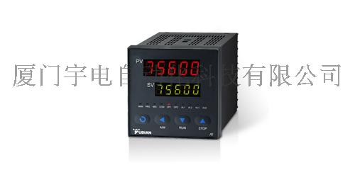厦门宇电AI-756人工智能温控器/调节器/温控表/温控仪/数显表/变送器/二次仪表/温度开关
