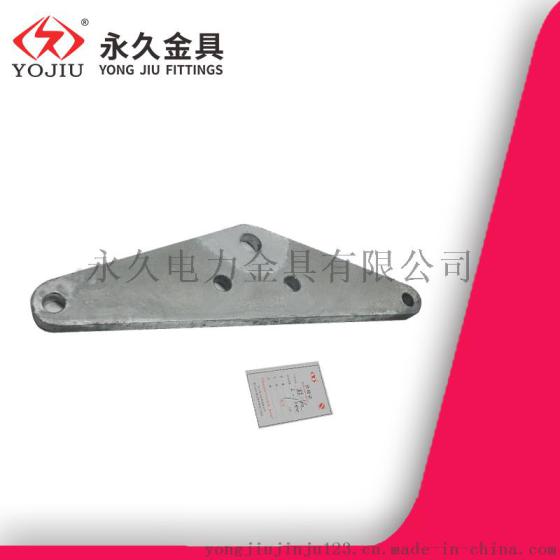 LV-1020型联板三角板铁件双拉线用 永久金具直销 连接金具铁附件