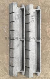 鑫玥环保批发优质锅炉配件炉排系列炉排片鳞片炉条