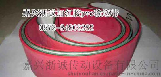 输送带加红胶 加海棉