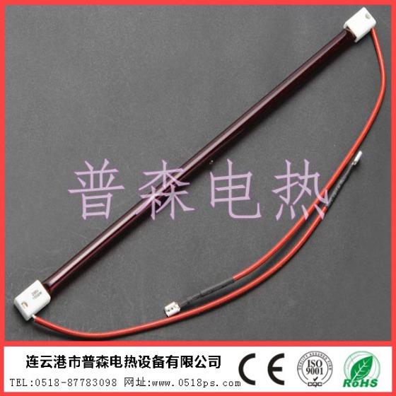 红宝石烤漆加热管 移动烤漆机常规530红宝石