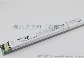 供应飞利浦HF-R 118/218 TLD EII镇流器报价