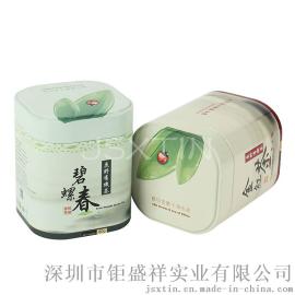 碧螺春方形绿茶盒 春茶螺春茶叶方形浅乳白色盒
