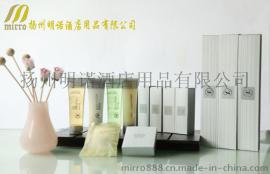 酒店一次性用品，宾馆一次性用品