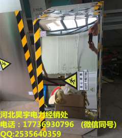 反光挡鼠板 哈密挡鼠板规格 挡鼠板材质