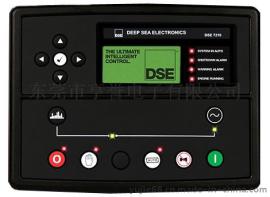 DSE7210深海控制器
