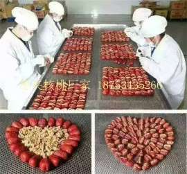 枣夹核桃生产厂家
