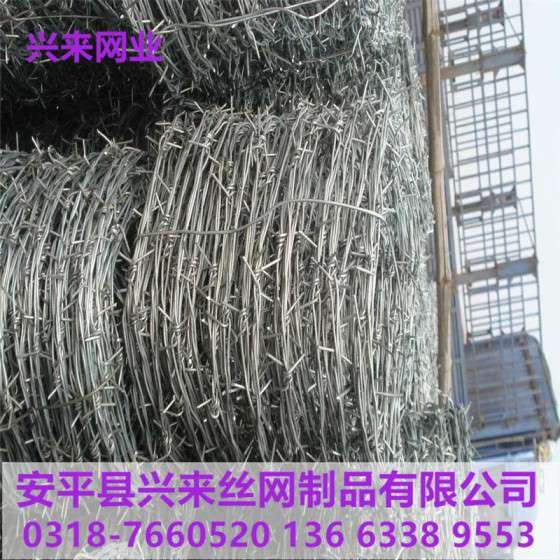 铁蒺藜铁丝，铁蒺藜销售，养殖铁蒺藜