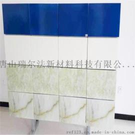 使用寿命长瑞尔法搪瓷钢板厂家