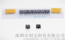 厂家进口双金属片0-150温度开关JUC-31F/KSD01F品牌温度开关
