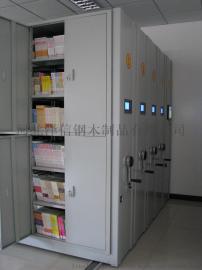 河北泽信移动密集柜厂家直销