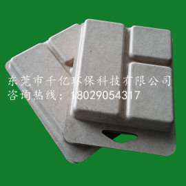 白色防水手机壳包装内衬出口，行业领先，推荐千亿