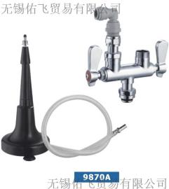 洗缸器, 沙冰机清洗器、洗缸器、吧台清洗龙头 型号9870A