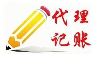 快办公司注册、变更、注销,食品流通、餐饮服务许可