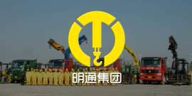 汽车厂实验平台设备拆卸搬运