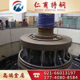 PCrNi3MoVA炮尾零件用钢