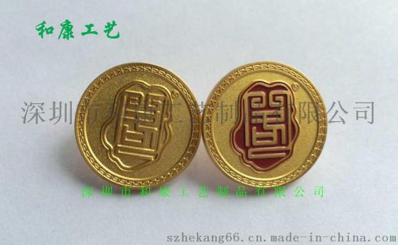 金属徽章制作，公司LOGO标志徽章定做，深圳徽章工厂，别在西服上的徽章定做