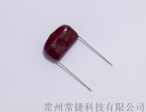 高压高脉冲聚丙电容，箔式电容