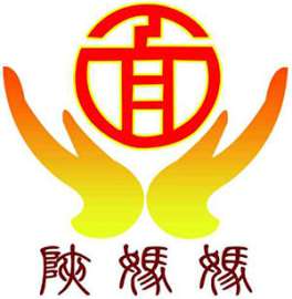远离5大致癌食物-山东陕妈妈餐饮有限公司