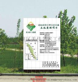 广东广州珠海汕头韶关彩色陶瓷砖壁画定做！