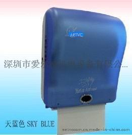 爱尔特智能纸巾分配器、智能纸巾机