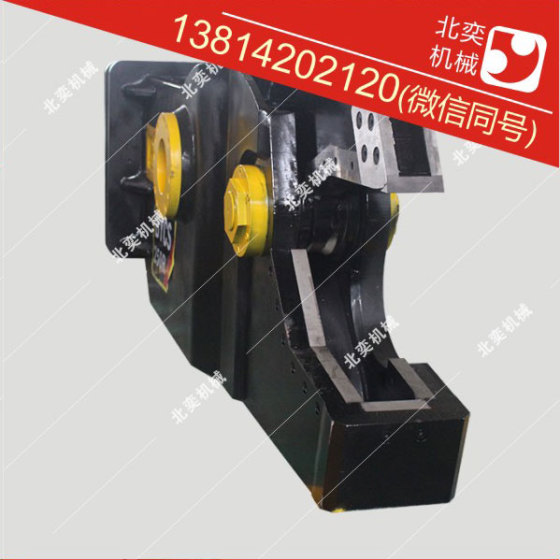 挖掘机液压剪- 报废汽车拆解工具 挖掘机鹰嘴液压剪价格
