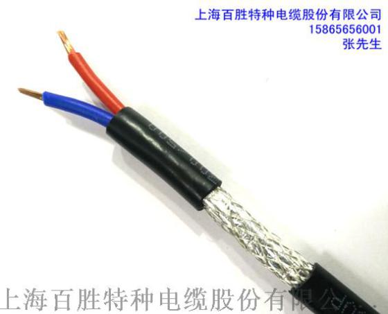 吉林厂家直销柔性耐弯曲拖链电缆电缆,TRVV拖链电缆