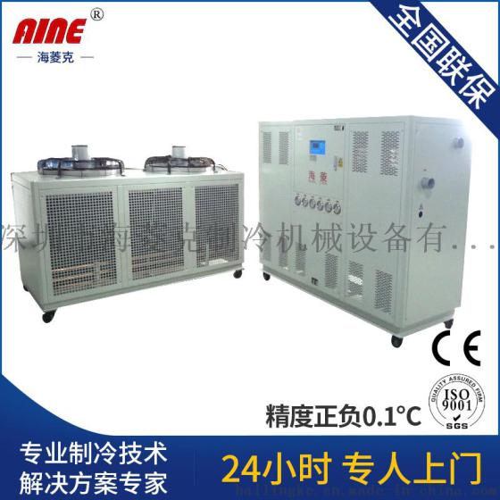 海菱克HL-10匹分体式冷水机