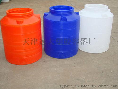 沧州500L乙二醇储罐