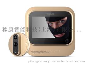 移康智能电子猫眼门铃可视摄像头防盗门门铃监控家用叮咚3代