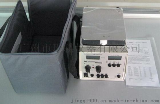 采购美国ME268A