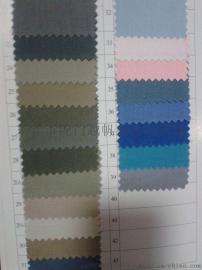 现货供应58寸90*88精梳棉漂白布、全棉里布、全棉口袋布、全棉半漂漂白布