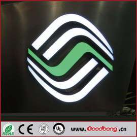 中国移动新标识LOGO树脂字 发光标识 发光树脂字定制