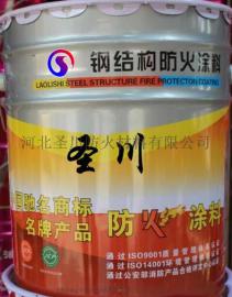 宁夏薄型钢结构防火涂料公司