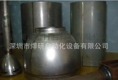 直缝焊机FN-300 自动氩弧焊机
