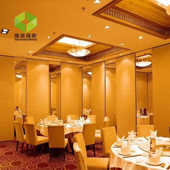 雅森65型酒店活动隔断效果图