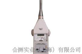 HS5660A精密脉冲声级计 噪音计