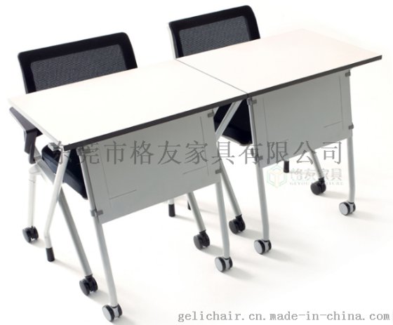 品牌高档培训桌厂家批发