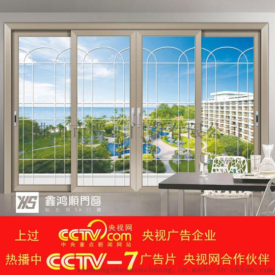 禅城哪里有适合开铝合金门窗店的地方-百度经验