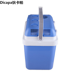安南PA1-24L保温箱迷你冰箱户外便携式小冰箱冷暖箱