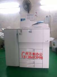 理光MP9001复印机，操作简单，耗材便宜！技术终身免费提供