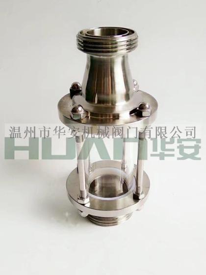 卫生级不锈钢螺纹管道视镜