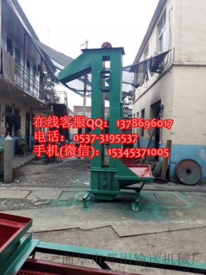 细颗粒钢斗带式提升机 TD系列板链斗式提升机