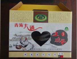 洛阳纸箱印刷、洛阳纸盒印刷、洛阳包装箱印刷