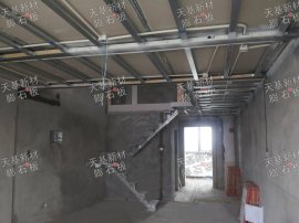 loft建筑用天基新材商标1.6X1.2X0.06m膨石夹层楼板