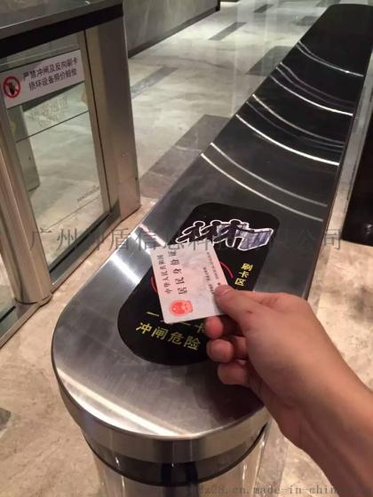 驾校通道刷身份证通行二代证门禁系统，工地刷身份证门禁控制器