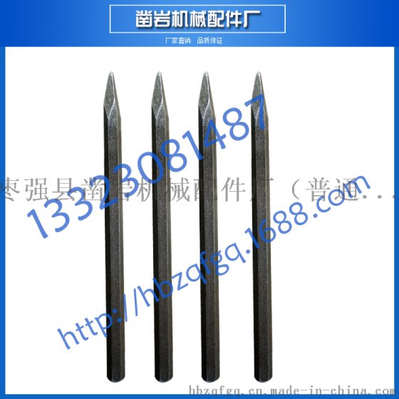 钢钎规格_钢钎规格价格_优质钢钎规格批发/采购